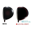 Works Golf Driver Attas