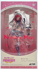 Others Alter 1/7 #Ma
