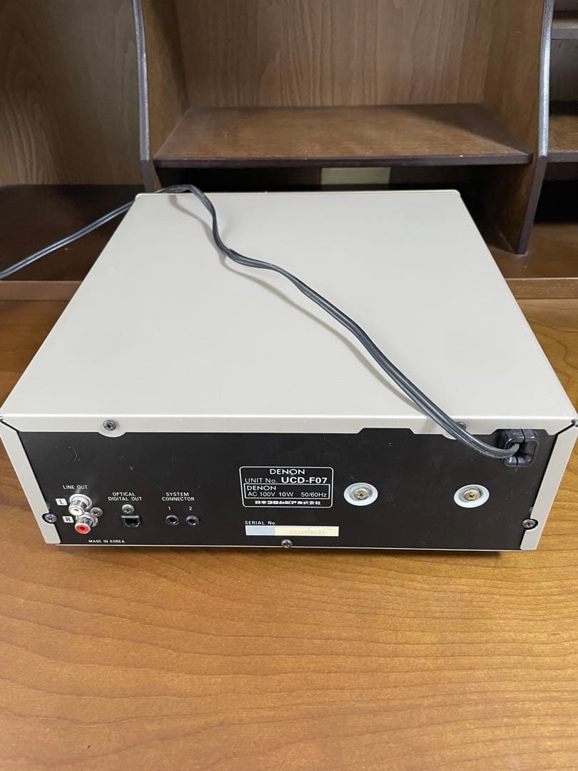 Denon Cd Sacd Players Ucd-F07