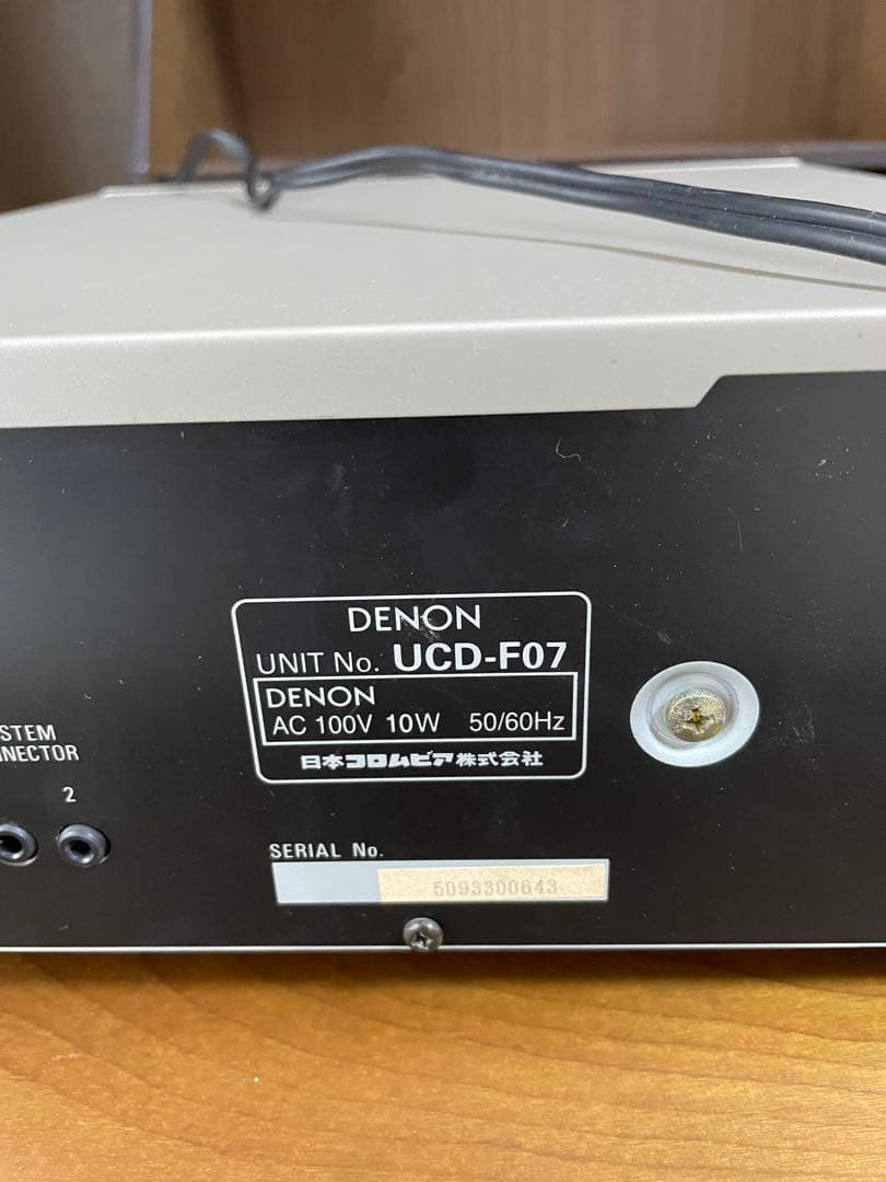 Denon Cd Sacd Players Ucd-F07