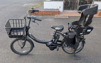 Yamaha Bicycles With Child Seats Pas Babby Un Sp 23