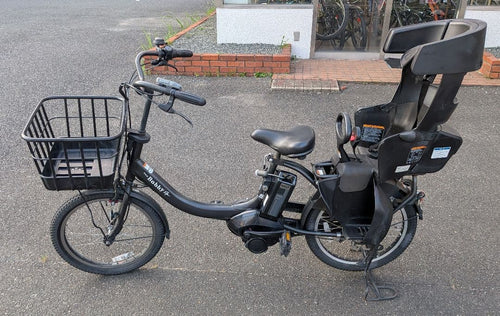 Yamaha Bicycles With Child Seats Pas Babby Un Sp 23