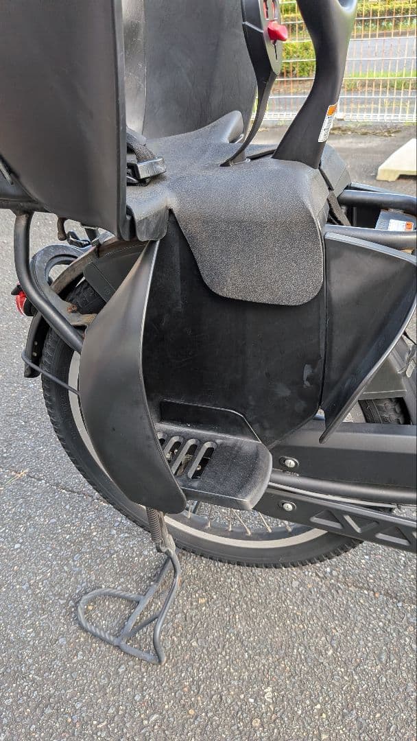 Yamaha Bicycles With Child Seats Pas Babby Un Sp 23