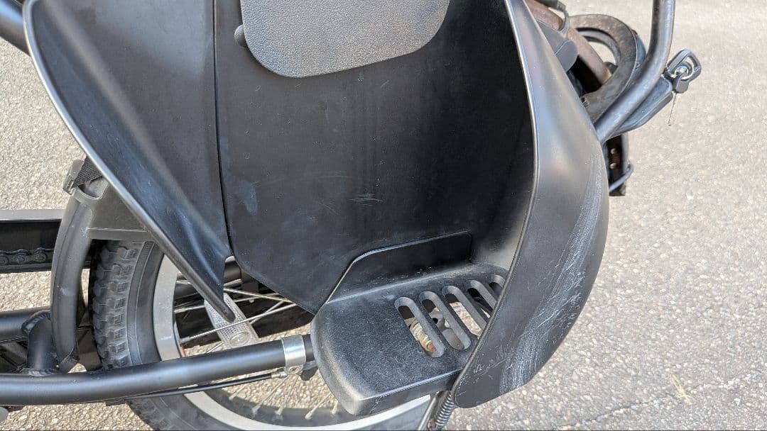 Yamaha Bicycles With Child Seats Pas Babby Un Sp 23