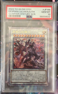 Yu-Gi-Oh! Ocg Duel Monsters (Japanese) 25Th Psa10