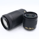 Nikon Digital Slr D5600 D5600Wzbk #260612_2007684