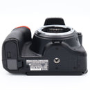 Nikon Digital Slr D5600 D5600Wzbk #260612_2007684