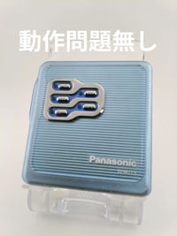 Portable Md Players Panasonic Sj-Mj15
