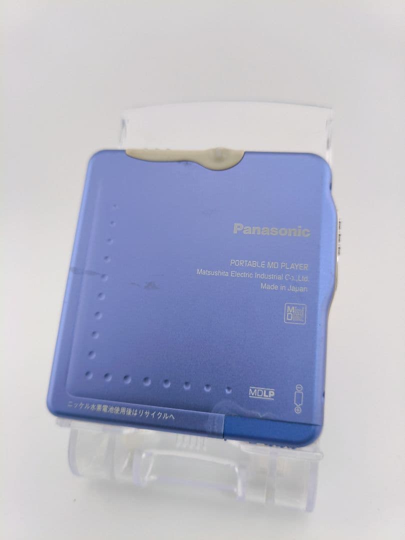 Portable Md Players Panasonic Sj-Mj15