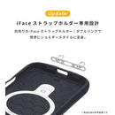 Hamee Soft Hard Case Iphone17 Iface First Class Standard Magsynq Ip17Ifacestdwh