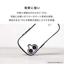Hamee Soft Hard Case Iphone17 Iface First Class Standard Magsynq Ip17Ifacestdwh