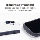 Hamee Soft Hard Case Iphone17 Iface First Class Standard Magsynq Ip17Ifacestdwh