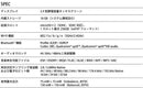 Onkyo Digital Audio Player Private Xdp-20