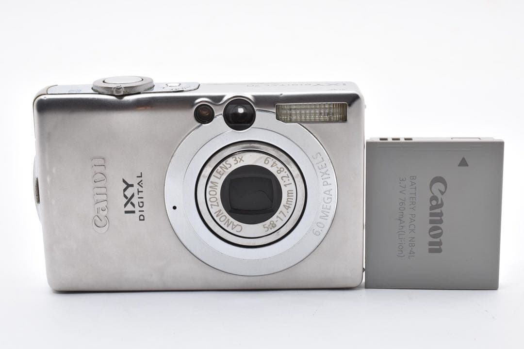 Canon Compact Digital Cameras Ixy 70