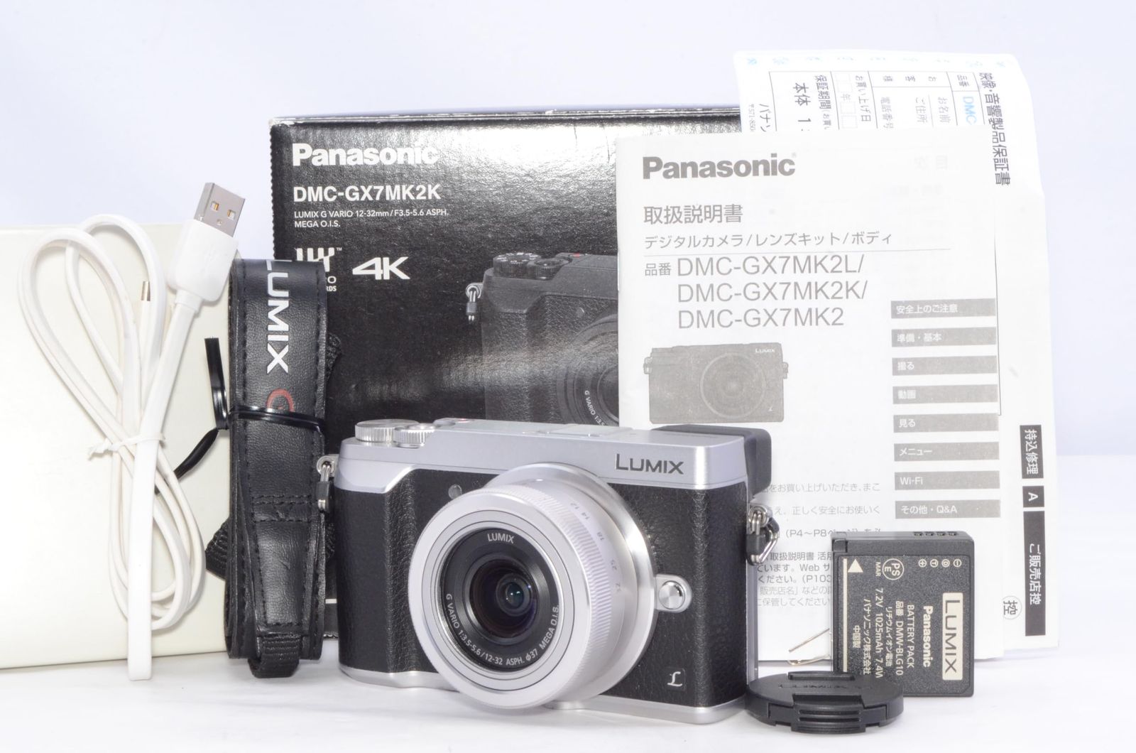 Panasonic Mirrorless Interchangeable Lips Gx7Mk2