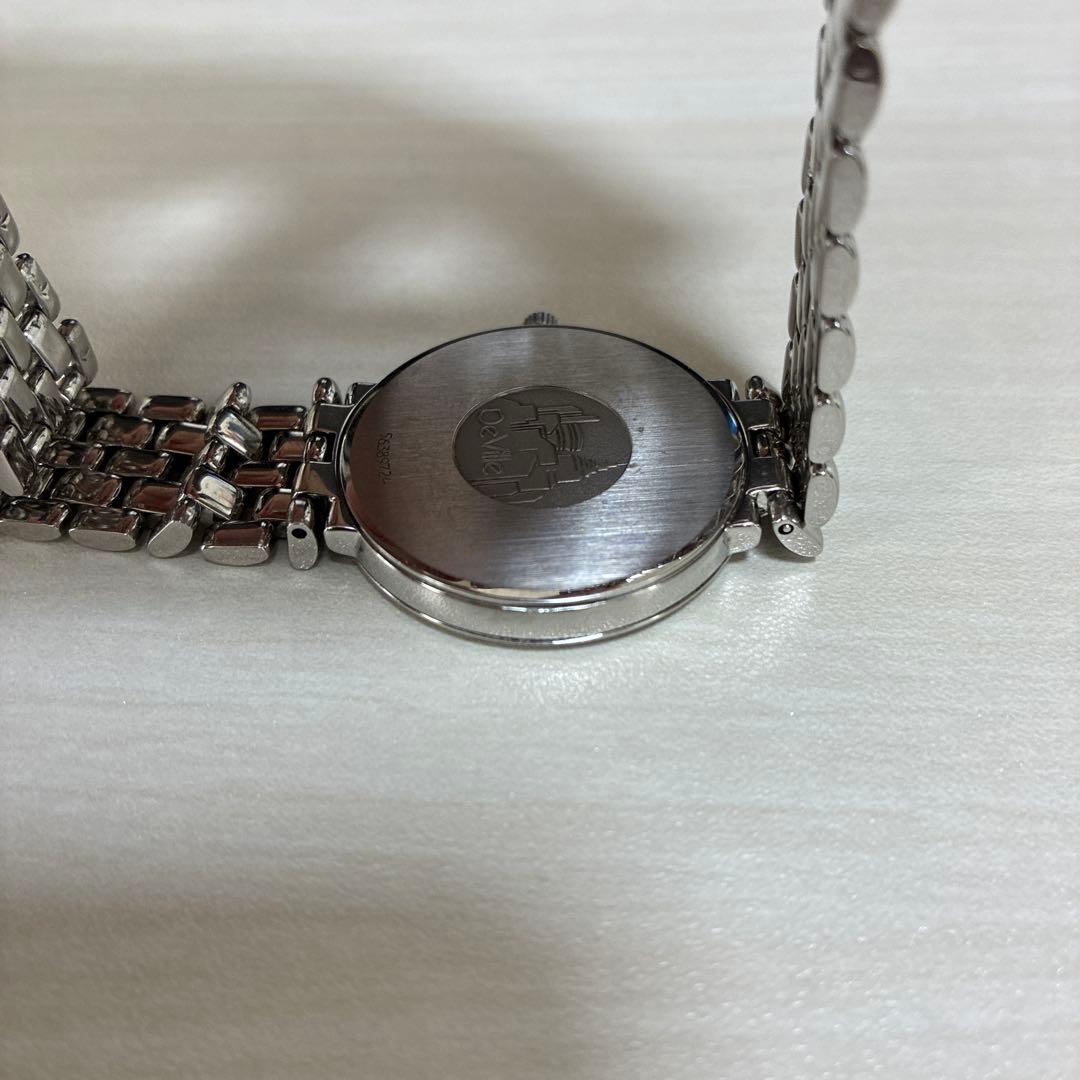 Omega Quartz Watches