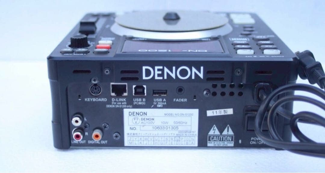 Denon Cdj Dn-S1200