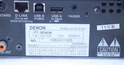 Denon Cdj Dn-S1200