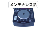Denon Cdj Dn-S1200