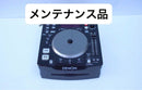 Denon Cdj Dn-S1200