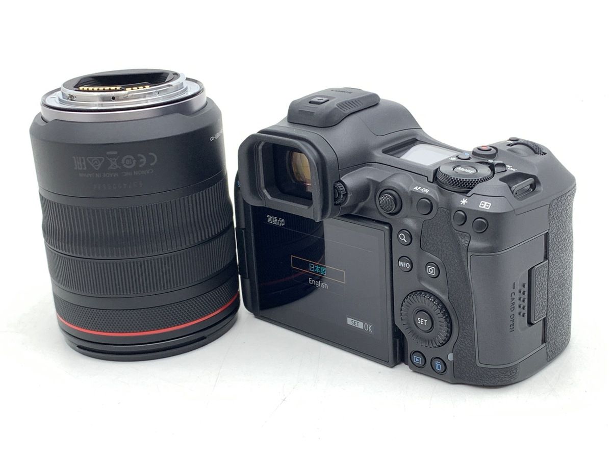 Mirrorless Interchangeable Lips Eos R5 Mark Ii Rf24-105 L Is Usm