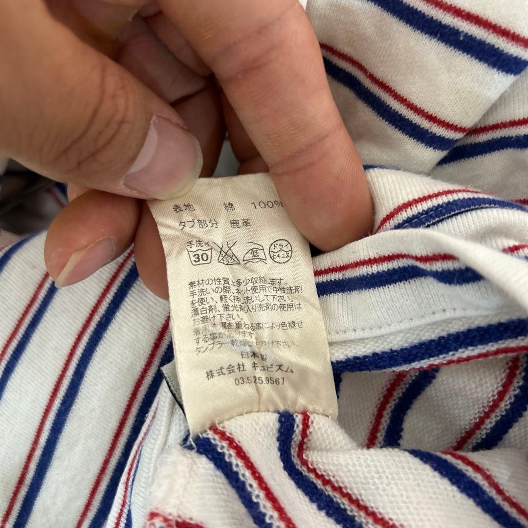 Visvim Hoodies S
