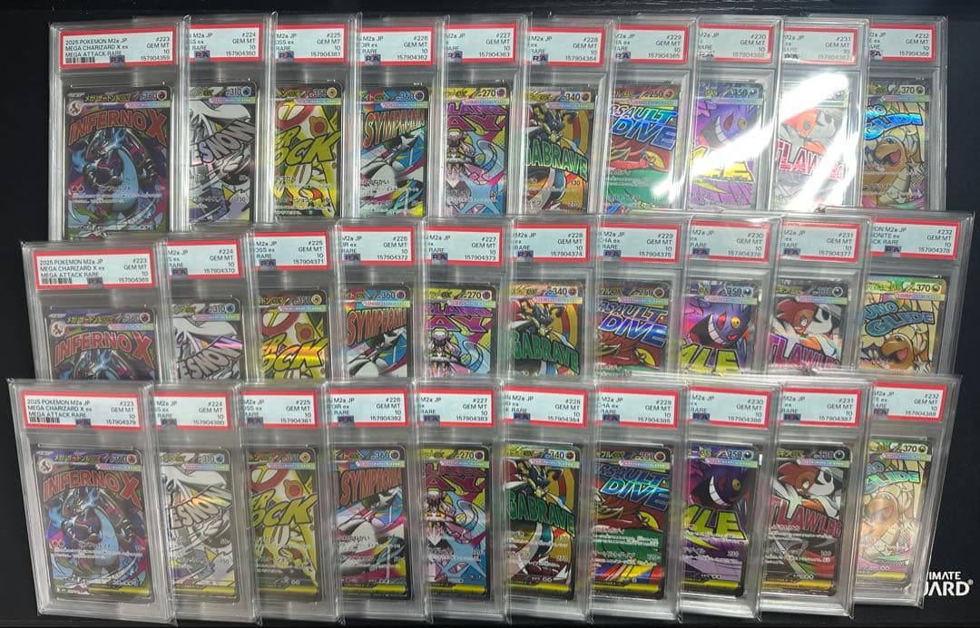 Pok Mon Trading Card Game Ma Psa10 30 359 388