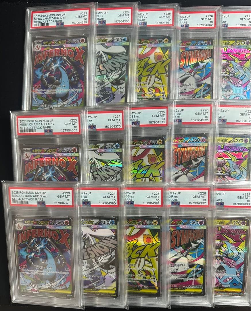 Pok Mon Trading Card Game Ma Psa10 30 359 388