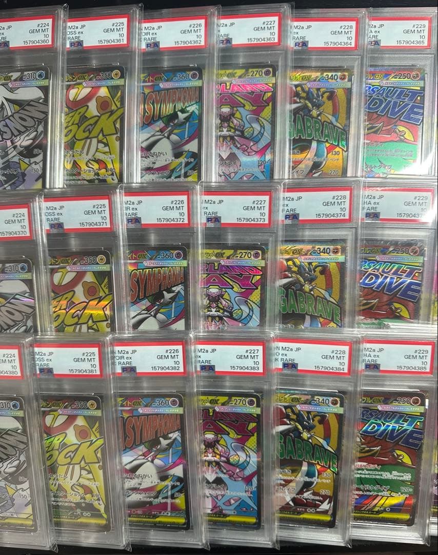 Pok Mon Trading Card Game Ma Psa10 30 359 388