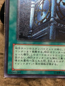 Yu-Gi-Oh! Ocg Duel Monsters (Japanese) Eoj-Jp048 B