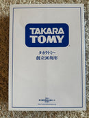 Takara Tomy Other 2012 /2014