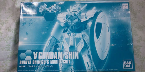 Bandai Hg (High Grade) 1/144