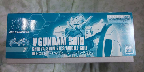 Bandai Hg (High Grade) 1/144