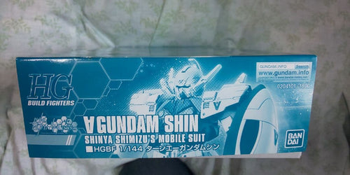 Bandai Hg (High Grade) 1/144