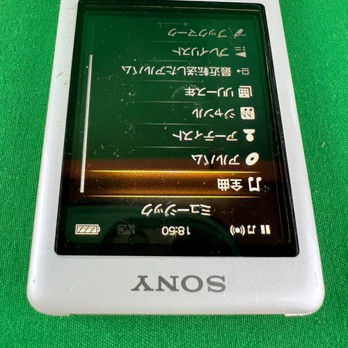 Sony Digital Audio Player Nw-S774 8Gb