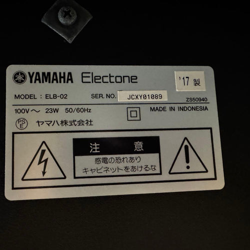 Yamaha Electronic Organs Elb-02
