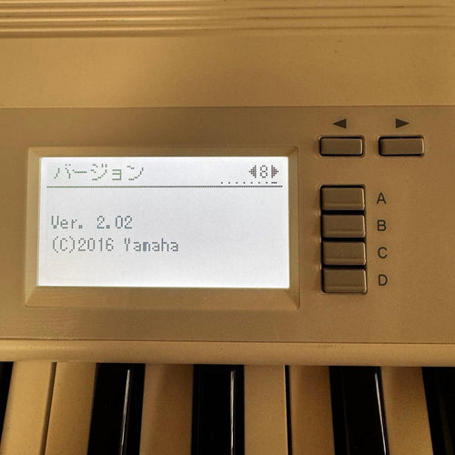 Yamaha Electronic Organs Elb-02