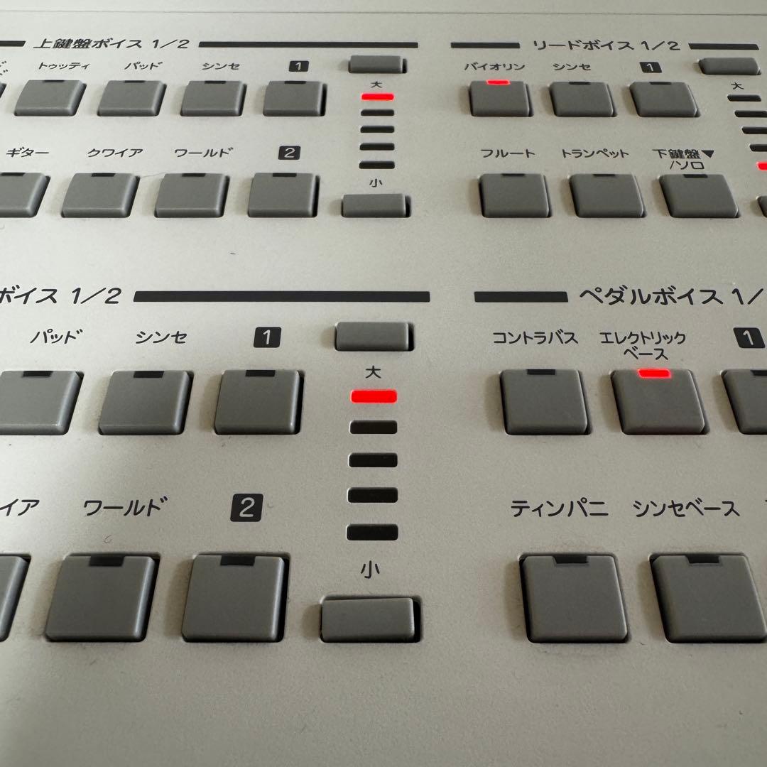 Yamaha Electronic Organs Elb-02
