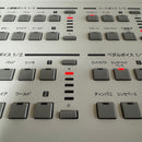 Yamaha Electronic Organs Elb-02