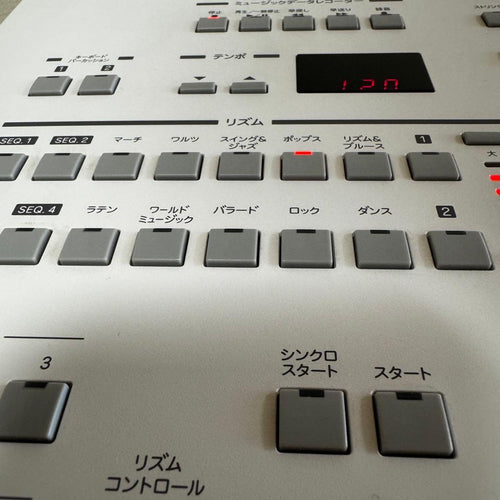Yamaha Electronic Organs Elb-02