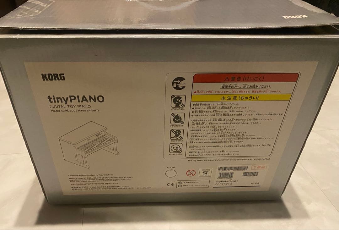Korg Keyboards Digital Pianos Tinypiano 25 Wh