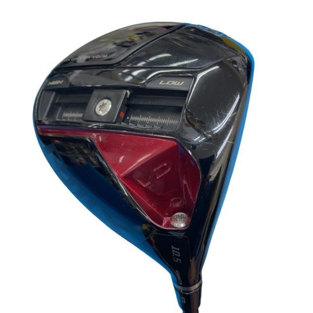 Driver Rmx Vd/M(2024) 10.5 Dr Tensei Tr50 S) C