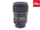Lens (Single Focus) Sp Af F/2.8 Di Macro 1:1