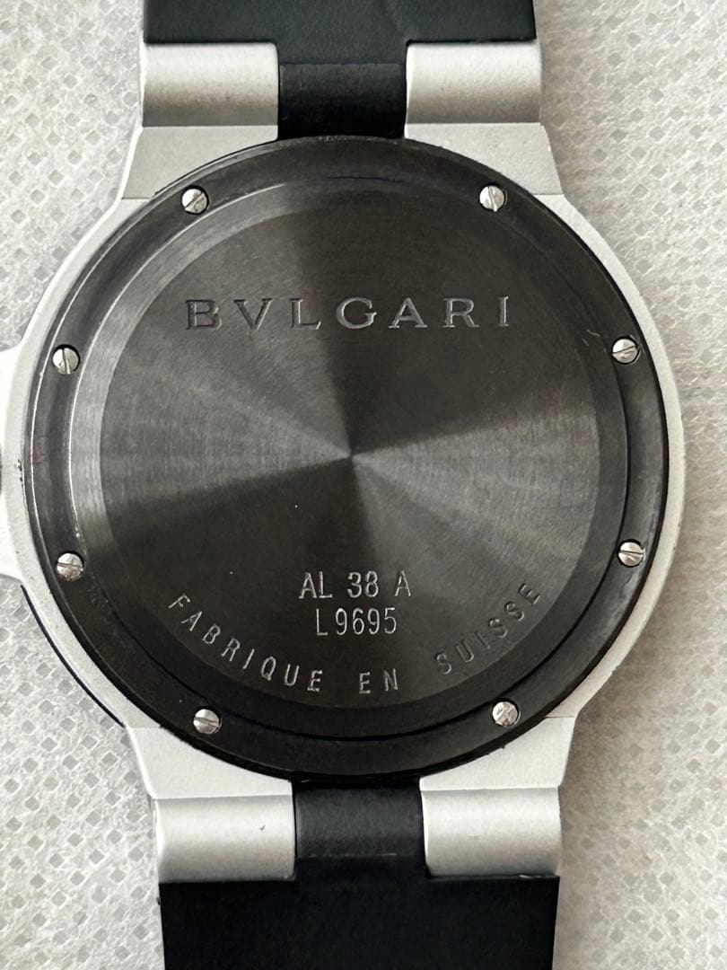Bvlgari Automatic Winding Clock Al38A