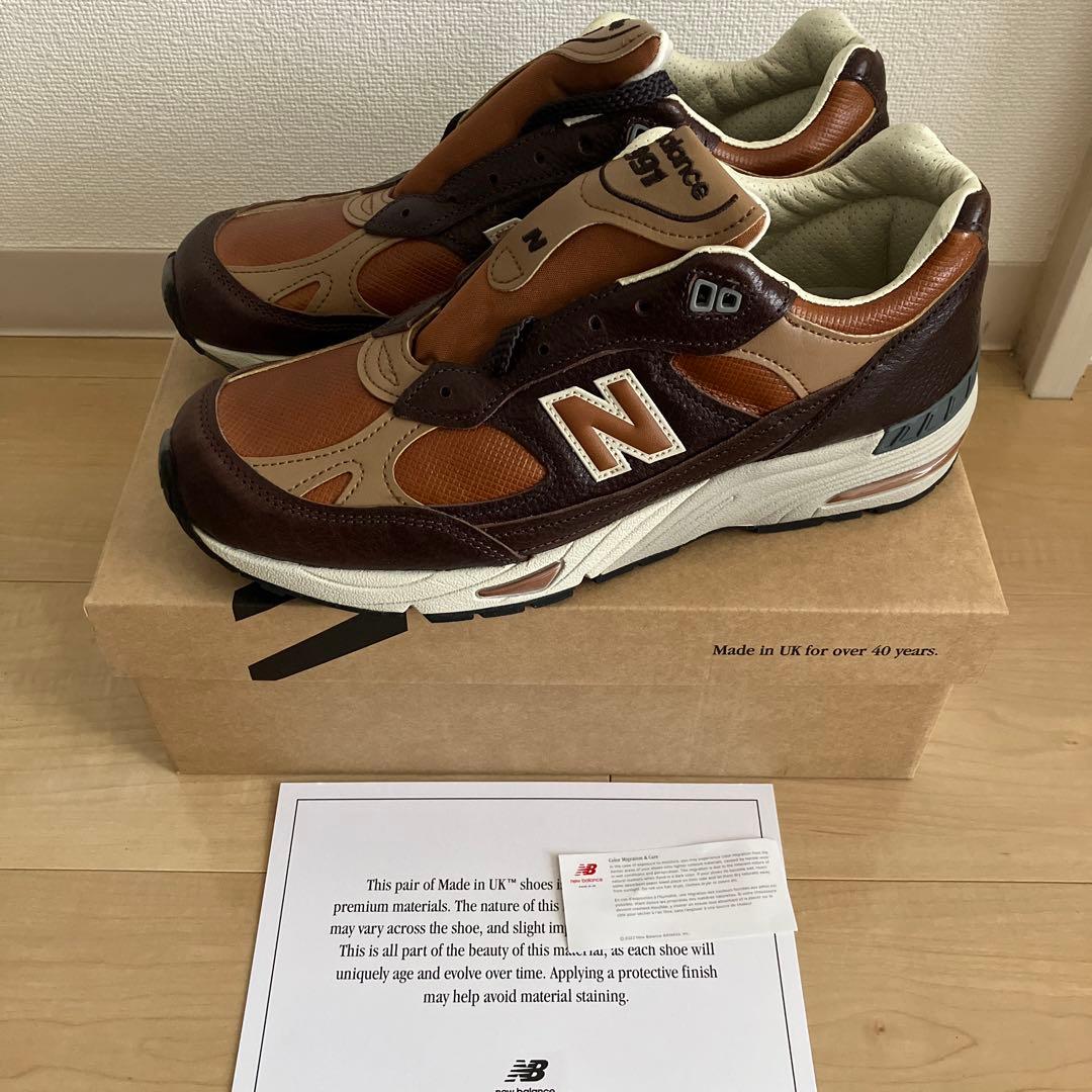 New Balance Sneakers M991Lb1 Made In Uk
