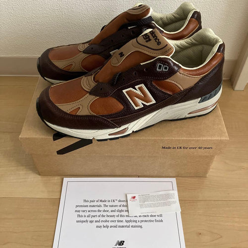 New Balance Sneakers M991Lb1 Made In Uk