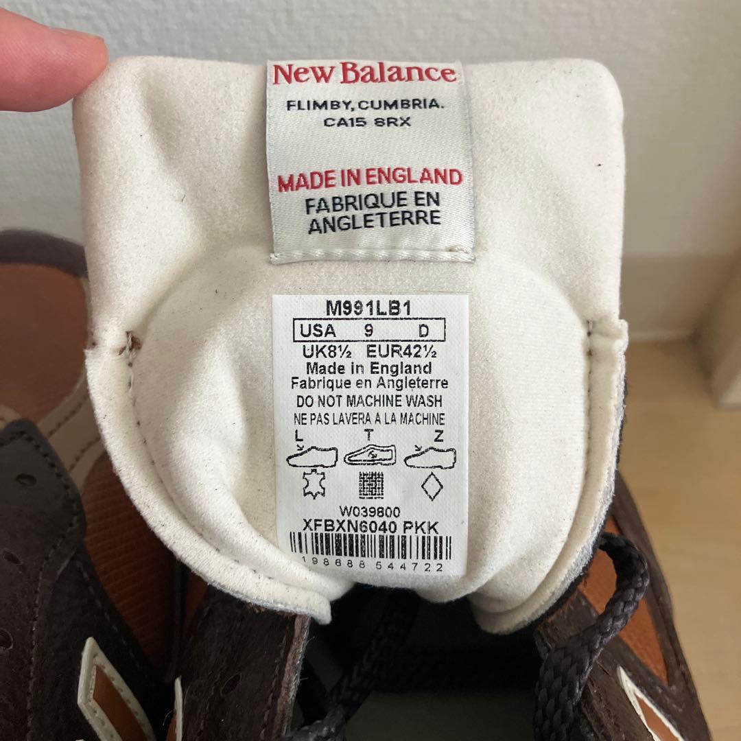 New Balance Sneakers M991Lb1 Made In Uk