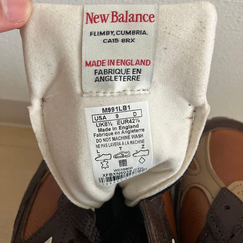 New Balance Sneakers M991Lb1 Made In Uk