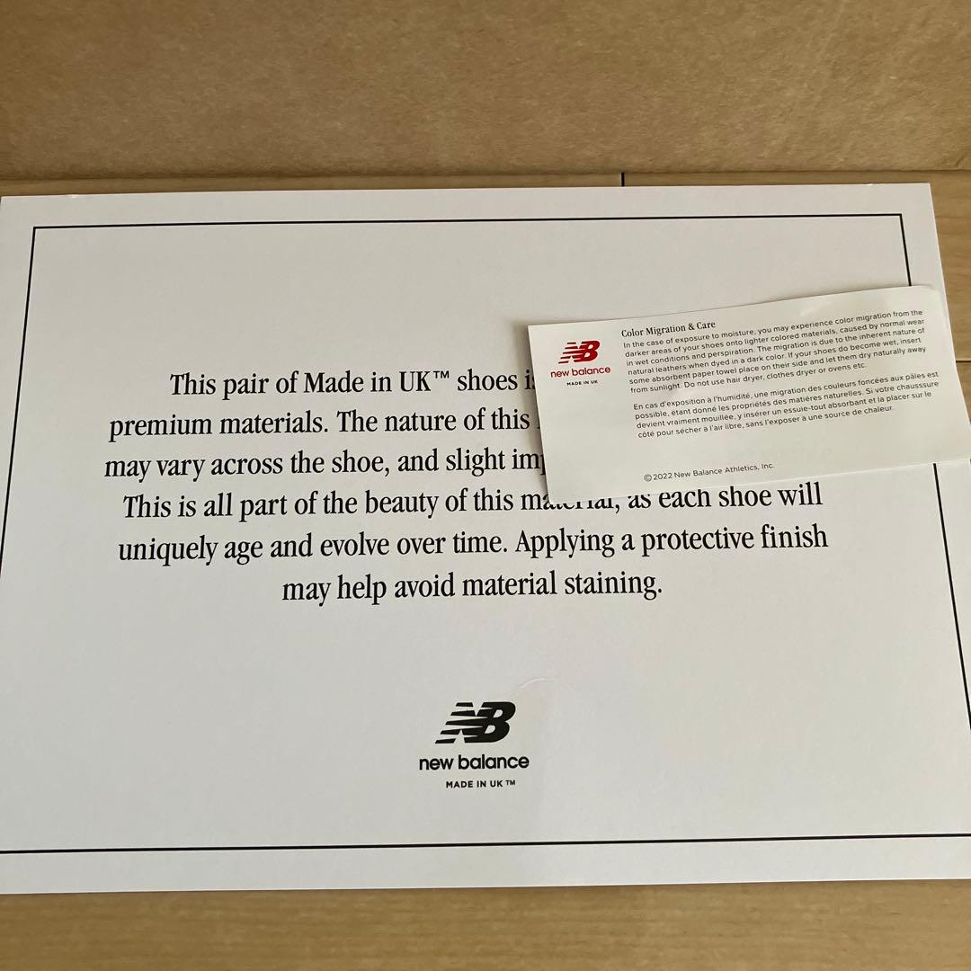 New Balance Sneakers M991Lb1 Made In Uk