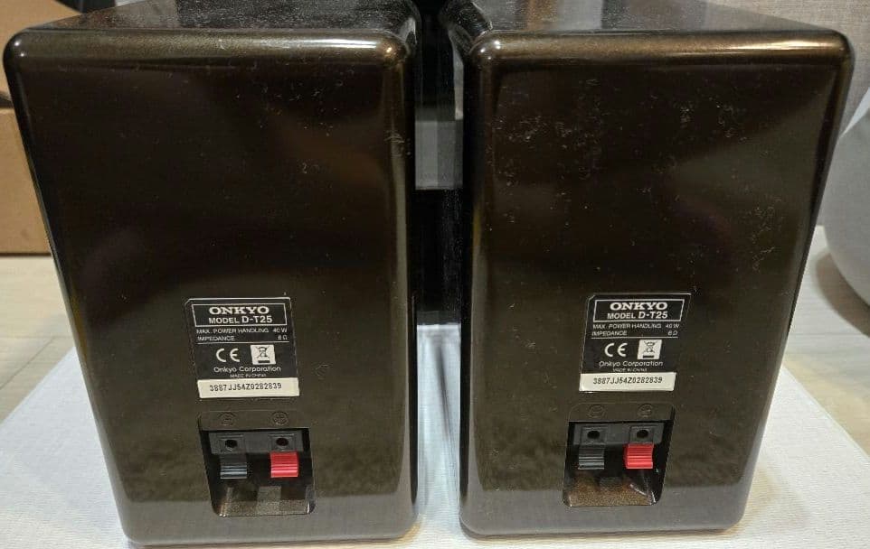 Onkyo Mini Component Systems Cr-U5
